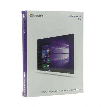 ПО Microsoft Windows 10 Pro 32/64-bit (MSFQC-09118)
