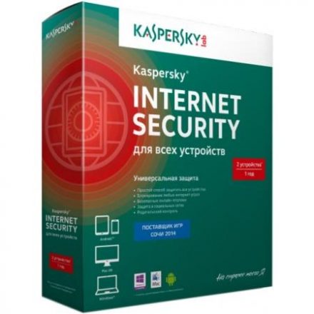 ПО Kaspersky Internet Security 2 устройства/1 год (KL1941RBBFS)