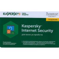 ПО Kaspersky Internet Security 3 устройства/1 год продление (KL1941ROC)