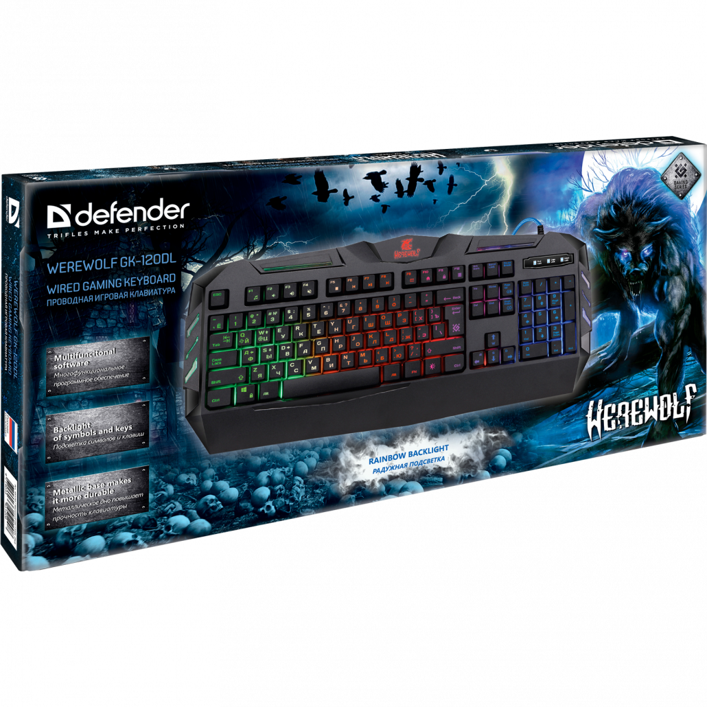 Defender werewolf. Клавиатура Дефендер Вервольф GK-120dl. Клавиатура Defender Werewolf GK-120dl ru RGB. Клавиатура Defender Werewolf GK-120dl. Defender GK-120dl.