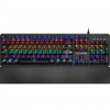 Клавиатура Defender Reborn GK-165DL RU