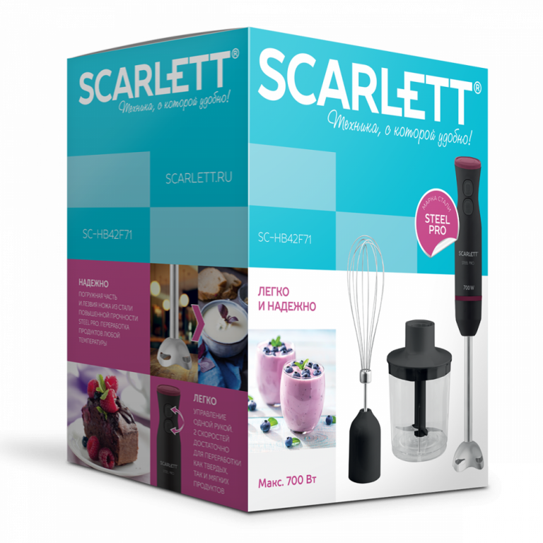 Скарлетт отзывы. Блендер Scarlett. Scarlett SC-hb42f97. Блендер погружной Скарлетт отзывы. Погружной блендер Скарлет отзывы покупателей.