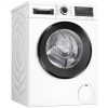 Стиральная машина Bosch WGG 2540KPL