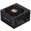 Блок питания Zalman ZM750-GVII 750W